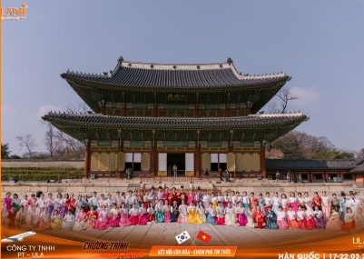 Chuyến thăm cung điện Changdeokgung